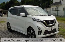 nissan dayz 2019 -NISSAN--DAYZ 4AA-B48W--B48W-0000560---NISSAN--DAYZ 4AA-B48W--B48W-0000560-