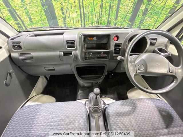 daihatsu hijet-truck 2014 quick_quick_S201P_S201P-0116184 image 2