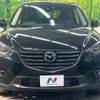 mazda cx-5 2015 CFJ1549567 image 15