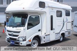 toyota camroad 2017 GOO_JP_700056095530250705001