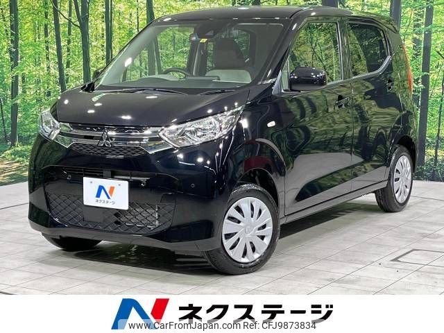 mitsubishi ek-wagon 2022 -MITSUBISHI--ek Wagon 5BA-B36W--B36W-0201434---MITSUBISHI--ek Wagon 5BA-B36W--B36W-0201434- image 1