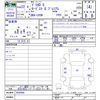 mitsubishi delica-d5 2010 CFJ1782986 image 3