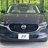 mazda cx-3 2022 quick_quick_DMEJ3P_DMEJ3P-102069 image 14