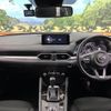 mazda cx-5 2022 CFJ1652618 image 3