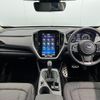 subaru subaru-others 2023 -SUBARU 【名変中 】--Crosstrek GUE--014338---SUBARU 【名変中 】--Crosstrek GUE--014338- image 16