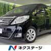 toyota alphard 2012 quick_quick_ANH20W_ANH20-8256813 image 1