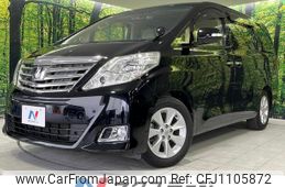 toyota alphard 2012 quick_quick_ANH20W_ANH20-8256813