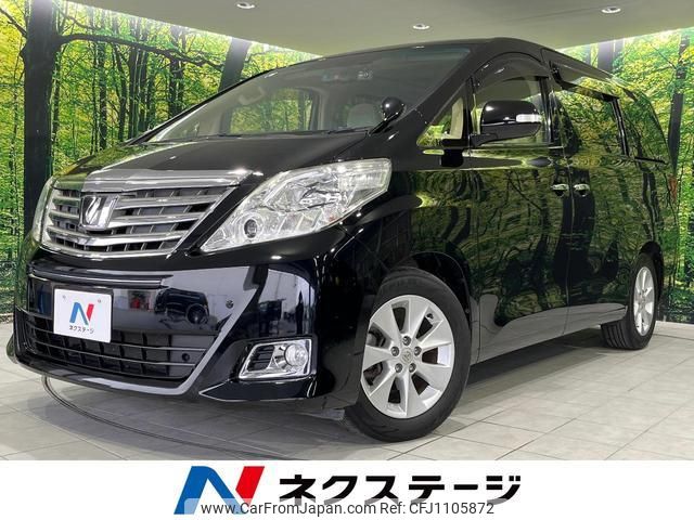 toyota alphard 2012 quick_quick_ANH20W_ANH20-8256813 image 1