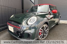 mini mini-others 2022 CFJ1629276