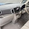 suzuki spacia 2015 CFJ1739306 image 12