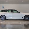 bmw 5-series 2024 CFJ1619313 image 6