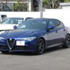 alfa-romeo giulia 2022 quick_quick_95220_ZAREAELN9M7653629 image 10