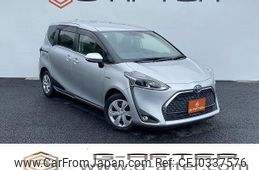 toyota sienta 2019 -TOYOTA--Sienta 6AA-NHP170G--NHP170-7195080---TOYOTA--Sienta 6AA-NHP170G--NHP170-7195080-