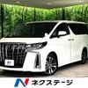 toyota alphard 2023 -TOYOTA--Alphard 3BA-AGH30W--AGH30-0458023---TOYOTA--Alphard 3BA-AGH30W--AGH30-0458023- image 1