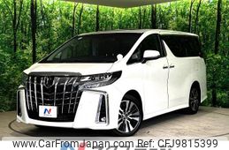 toyota alphard 2023 -TOYOTA--Alphard 3BA-AGH30W--AGH30-0458023---TOYOTA--Alphard 3BA-AGH30W--AGH30-0458023-