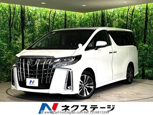 toyota alphard 2023 -TOYOTA--Alphard 3BA-AGH30W--AGH30-0458023---TOYOTA--Alphard 3BA-AGH30W--AGH30-0458023- image 1