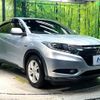 honda vezel 2013 CFJ1781179 image 16