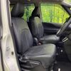 nissan serena 2017 -NISSAN--Serena DAA-GFC27--GFC27-063514---NISSAN--Serena DAA-GFC27--GFC27-063514- image 9