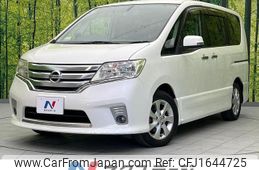 nissan serena 2011 CFJ1644725