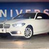 bmw 1-series 2016 -BMW--BMW 1 Series DBA-1R15--WBA1R52020V265720---BMW--BMW 1 Series DBA-1R15--WBA1R52020V265720- image 13