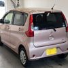 nissan dayz 2016 -NISSAN 【山口 581な4719】--DAYZ B21W-0315260---NISSAN 【山口 581な4719】--DAYZ B21W-0315260- image 6