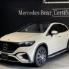 mercedes-benz mercedes-benz-others 2023 CFJ1718029 image 1