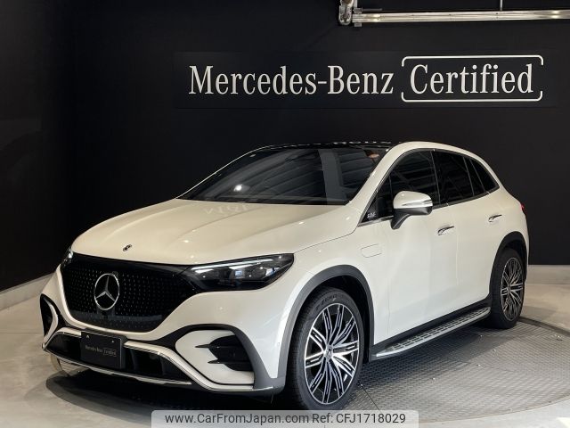 mercedes-benz mercedes-benz-others 2023 CFJ1718029 image 1