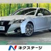 toyota crown-hybrid 2016 CFJ1702523 image 1