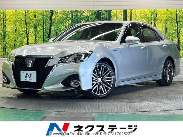 toyota crown-hybrid 2016 CFJ1702523 image 1