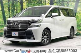 toyota vellfire 2016 -TOYOTA--Vellfire DBA-AGH30W--AGH30-0098020---TOYOTA--Vellfire DBA-AGH30W--AGH30-0098020-