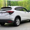 honda vezel 2020 quick_quick_RU3_RU3-1358666 image 17