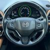 honda vezel 2019 -HONDA--VEZEL DAA-RU3--RU3-1335508---HONDA--VEZEL DAA-RU3--RU3-1335508- image 5