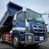 isuzu giga 2014 CFJ1561466 image 3