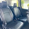 toyota noah 2014 -TOYOTA--Noah DBA-ZRR85G--ZRR85-0016912---TOYOTA--Noah DBA-ZRR85G--ZRR85-0016912- image 15