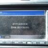 honda cr-v 2006 REALMOTOR_Y2023090185A-12 image 14