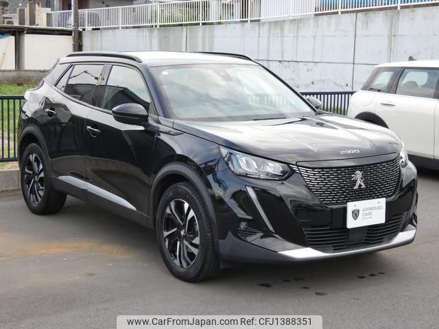 peugeot 2008 2021 quick_quick_P24HN05_VR3USHNSSMJ569971 image 1