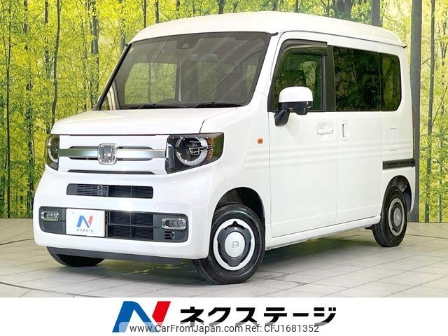 honda n-van 2023 CFJ1681352 image 1