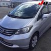 honda freed 2009 -HONDA--Freed GB3ｶｲ-5000750---HONDA--Freed GB3ｶｲ-5000750- image 10