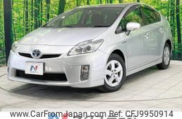 toyota prius 2010 -TOYOTA--Prius DAA-ZVW30--ZVW30-5182519---TOYOTA--Prius DAA-ZVW30--ZVW30-5182519-