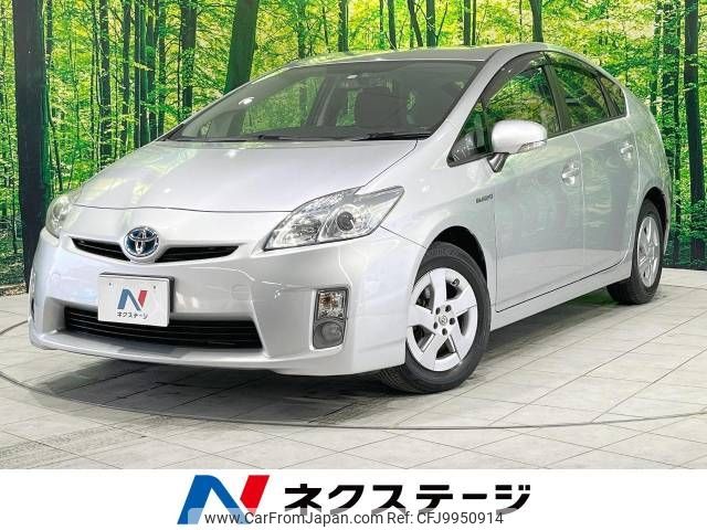 toyota prius 2010 -TOYOTA--Prius DAA-ZVW30--ZVW30-5182519---TOYOTA--Prius DAA-ZVW30--ZVW30-5182519- image 1