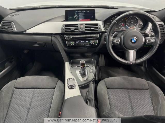 bmw 3-series 2016 -BMW--BMW 3 Series LDA-8C20--WBA8H92060K814684---BMW--BMW 3 Series LDA-8C20--WBA8H92060K814684- image 2