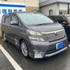 toyota vellfire 2010 -TOYOTA--Vellfire DBA-ANH20W--ANH20-8127262---TOYOTA--Vellfire DBA-ANH20W--ANH20-8127262- image 3
