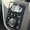 daihatsu move 2019 -DAIHATSU--Move DBA-LA150S--LA150S-0181709---DAIHATSU--Move DBA-LA150S--LA150S-0181709- image 5