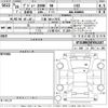 peugeot 2008 2014 -PEUGEOT 【三重 301は7972】--Peugeot 2008 A94HM01-VF3CUHMZ0EY062187---PEUGEOT 【三重 301は7972】--Peugeot 2008 A94HM01-VF3CUHMZ0EY062187- image 3