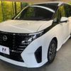 nissan serena 2023 quick_quick_GFC28_GFC28-011039 image 17