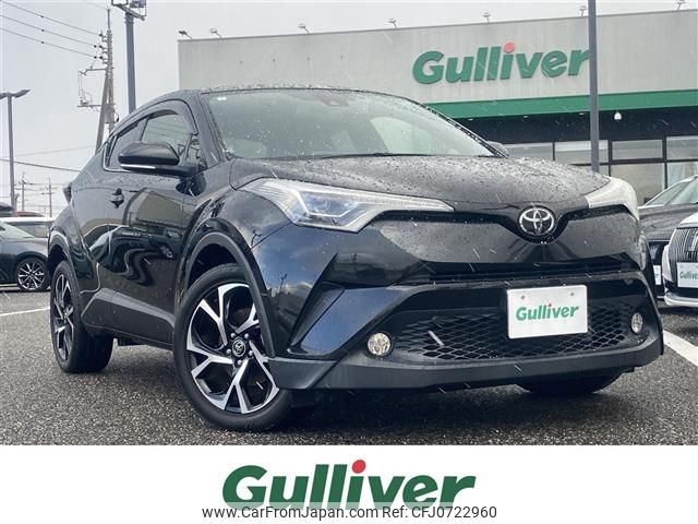 toyota c-hr 2017 -TOYOTA--C-HR DBA-NGX50--NGX50-2010775---TOYOTA--C-HR DBA-NGX50--NGX50-2010775- image 1