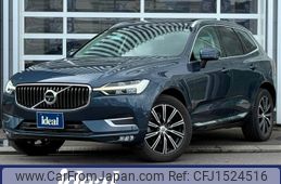 volvo xc60 2017 CFJ1524516
