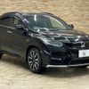honda vezel 2020 quick_quick_DAA-RU3_RU3-6300110 image 15