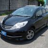 nissan note 2015 TE4651 image 21