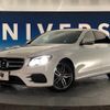 mercedes-benz e-class 2019 -MERCEDES-BENZ--Benz E Class 4AA-213077C--WDD2130772A637265---MERCEDES-BENZ--Benz E Class 4AA-213077C--WDD2130772A637265- image 13